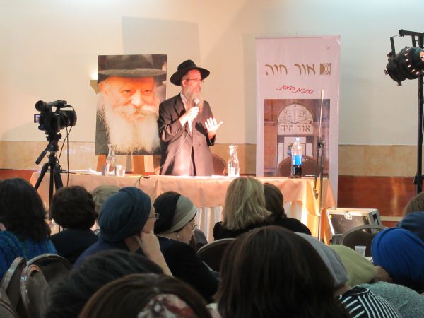 שיא בימי העיון של אור חיה: 4,000 נשים בימי עיון מרתקים