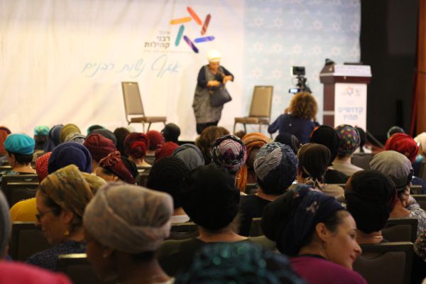 כנס ראשון מסוגו יעסוק במענה לתופעת הלסביות הדתיות