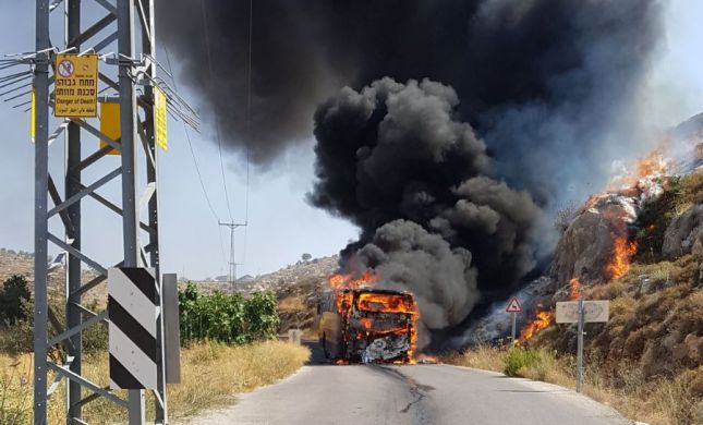  בדרך לקייטנה האוטובוס של הילדים עלה באש