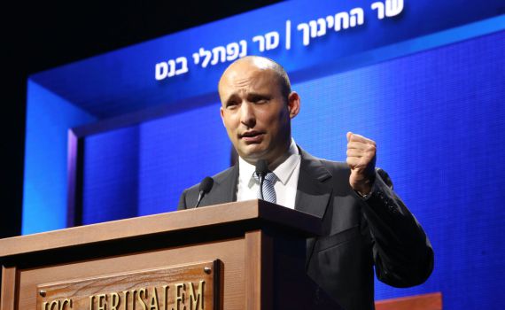 הכנסת אישרה את חוק יסוד: "ירושלים בירת ישראל"