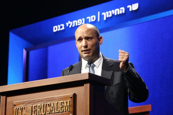 הכנסת אישרה את חוק יסוד: "ירושלים בירת ישראל"