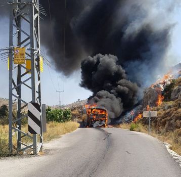 המורות הצילו עשרות תלמידים מלהישרף למוות