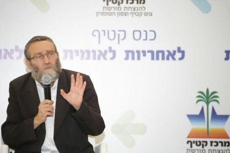 גפני על הציונות הדתית: "אנו לא באתחלתא דגאולה"