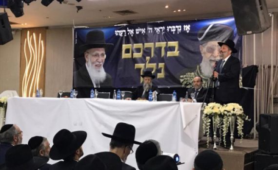 במקום 'יום ליום': נחשף שמו של העיתון החדש של ש"ס