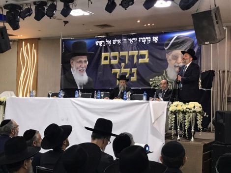 במקום 'יום ליום': נחשף שמו של העיתון החדש של ש"ס