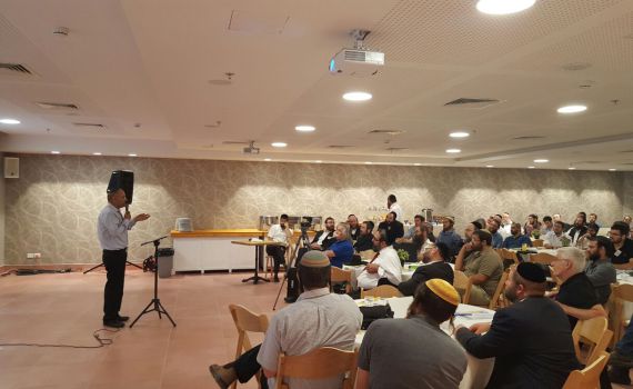 למרות דרישת הרפורמים לביטול האירוע: כנס המתרימים המקצועי ננעל בהצלחה