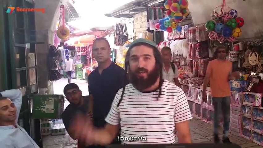 צפו: המתנחל מיצהר נאם בערבית, הערבים זעמו