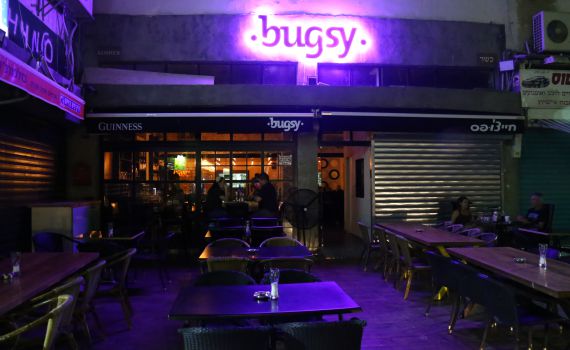 נשארים בשכונת פלורנטין: באגסי הכשר עבר לכתובת חדשה