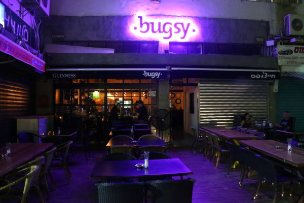 נשארים בשכונת פלורנטין: באגסי הכשר עבר לכתובת חדשה