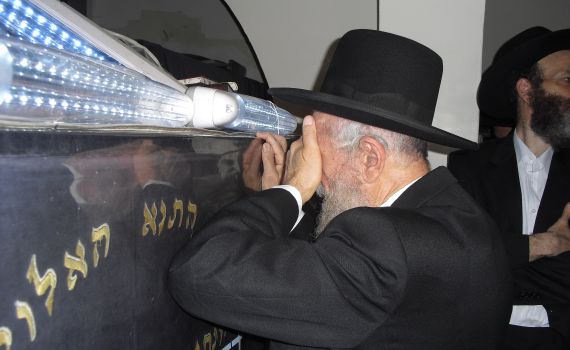 ט"ו באב: סגולת השידוכים של הרב יעקב אדלשטיין זיע"א