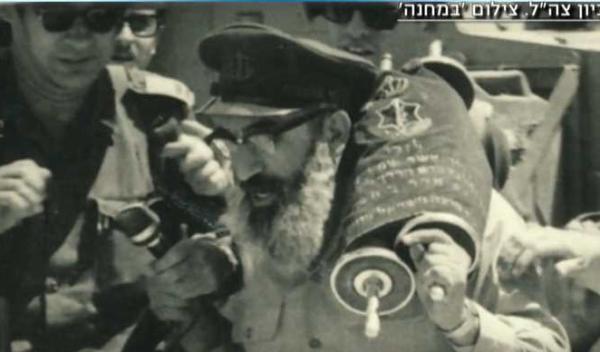 צפו ברב גורן: "כדאי למות על שחרור העיר ירושלים"