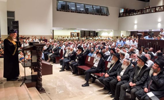 אלפים בחנוכת בית המדרש החדש של הר המור