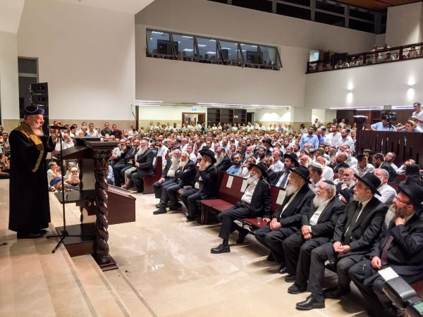 אלפים בחנוכת בית המדרש החדש של הר המור