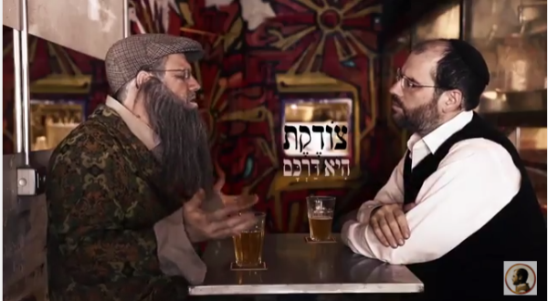 צפו: אהרן רזאל בקליפ חדש שמכניס לאווירת אלול