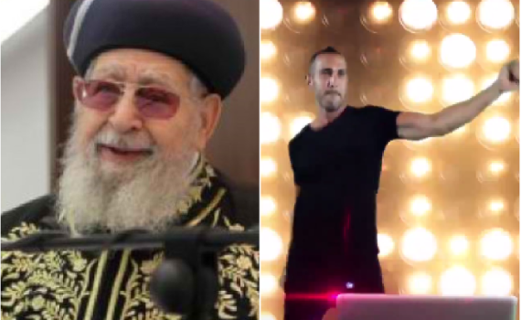 טראנס חדש למסיבת טבע עם קולו של מרן