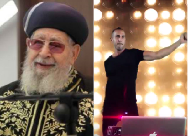 טראנס חדש למסיבת טבע עם קולו של מרן