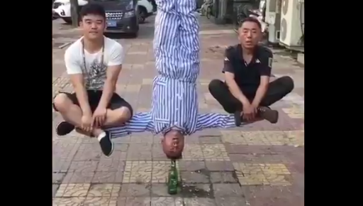 בגלל אספן הבקבוקים: הקסם המתוחכם נחשף