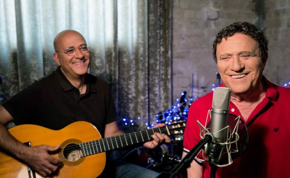 שרים לשלום: יהורם גאון ועובדיה חממה מתאחדים