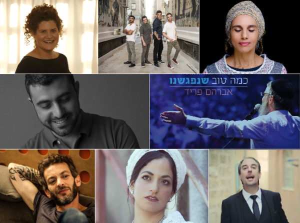 סיכום חדשות המוזיקה: אחרי השקט מתחדש הכול