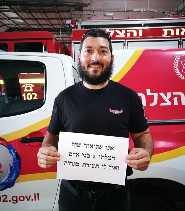 בהצלת חיים לא צריכים ציונים