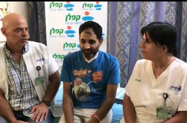 תיעוד מרגש • חודש אחרי: ניב נחמיה שוחרר מביה"ח