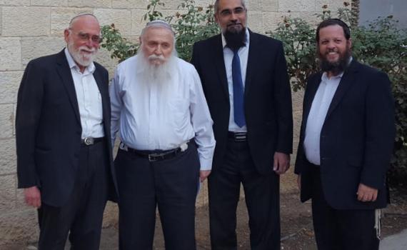 ראשי ישיבה חדשים ב'כרם ביבנה'