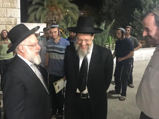 "אירוע נדיר" בישיבת 'מרכז הרב'