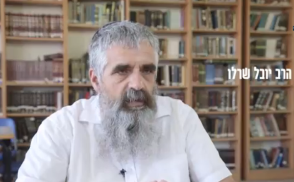 מה חושבים הרבנים הסרוגים על נישואים אזרחיים? צפו