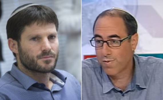 סמוטריץ' לליבסקינד: "יש רגעים בהם צריך לבחור צד"