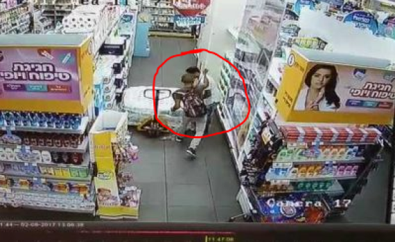 עדות מצמררת: 'המחבל שאל אותי 'איפה השירותים'