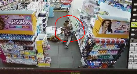 עדות מצמררת: 'המחבל שאל אותי 'איפה השירותים'