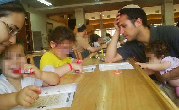 כנס "רצים למשנה" במרכז האקדמי לב בירושלים