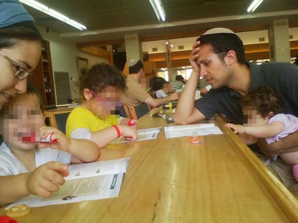 כנס "רצים למשנה" במרכז האקדמי לב בירושלים