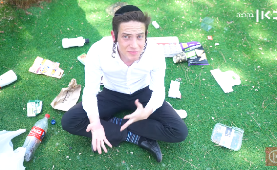 צפו: למה חרדים לא שומרים על איכות הסביבה?