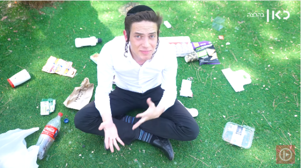 צפו: למה חרדים לא שומרים על איכות הסביבה?