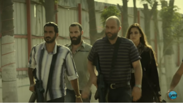 גאווה: נטפליקס  הזמינו סדרות מיוצרי "פאודה"