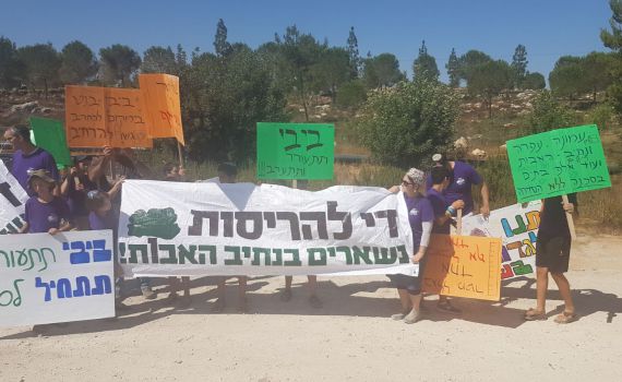 שבועיים לפינוי: נתניהו יכנס דיון מיוחד על נתיב האבות