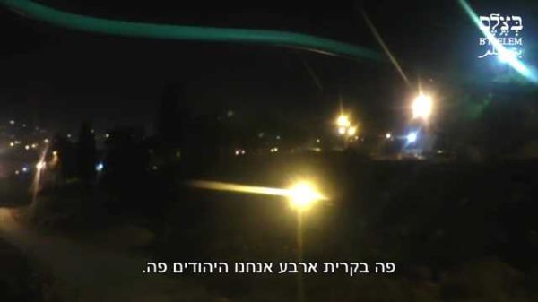 מופע הגועל: תושב קרית ארבע מקלל ערבים. צפו