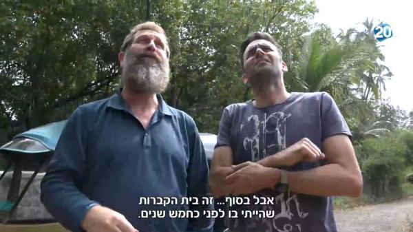 צפו: גיא לואל בבית הקברות הכי עתיק מחוץ לישראל