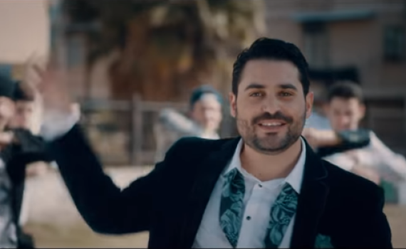 מניו יורק אל לוד: גד אלבז בקליפ חדש ומפתיע