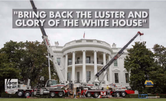 הרבה זהב: איך נראה הבית הלבן אחרי השיפוץ?
