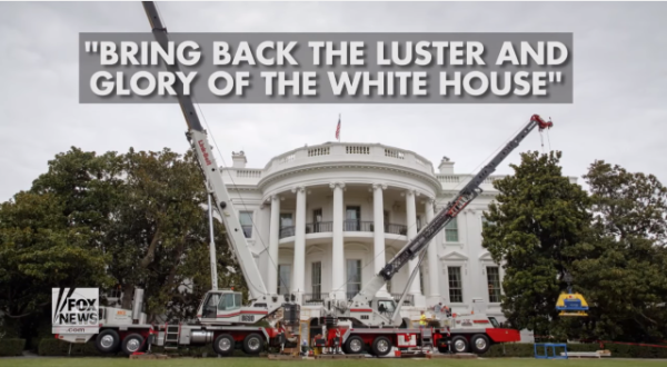 הרבה זהב: איך נראה הבית הלבן אחרי השיפוץ?