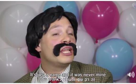 אחרי כמה שנים: לאטמה חוזרת בשיר חדש. צפו