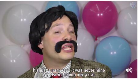 אחרי כמה שנים: לאטמה חוזרת בשיר חדש. צפו