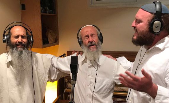 צפו: הזמרים מתאחדים לכבוד הילולת הרב קוק