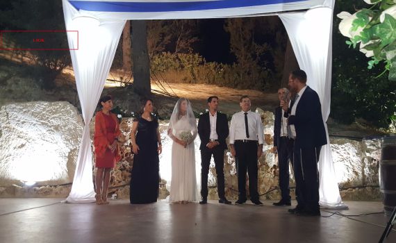 אחרי הקידושין בהר הבית: הערב החופה של תום ושרה