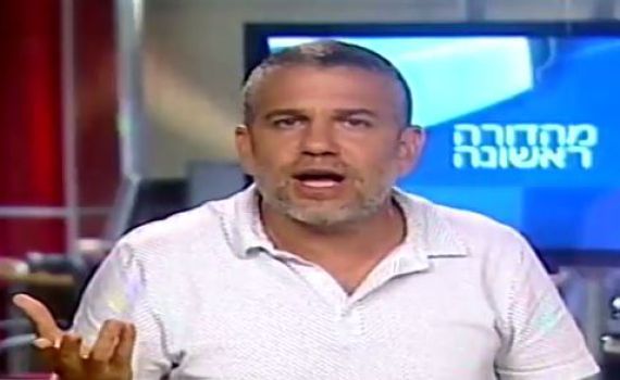 ינון מגל על חקירות נתניהו: תהיו בשקט, תנו לו לעבוד