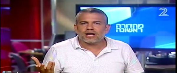 ינון מגל על חקירות נתניהו: תהיו בשקט, תנו לו לעבוד