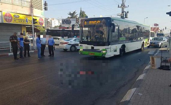 הולך רגל נדרס למוות על ידי אוטובוס בפתח תקווה