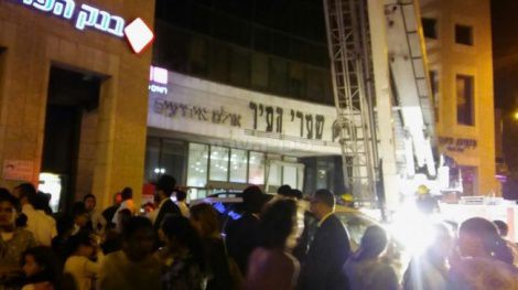 בשיא עונת החתונות: צו סגירה לאולם מוכר בירושלים